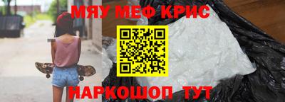 дурь Нарткала