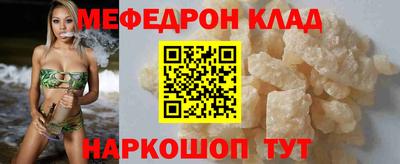дурь Нарткала