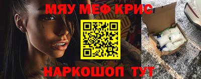 дурь Нарткала