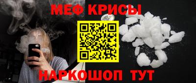 дурь Нарткала