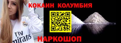 Альфа ПВП Наро-Фоминск