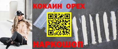 дурь Нарткала