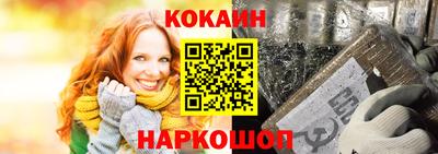 дурь Нарткала