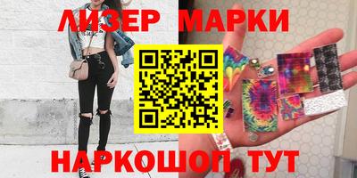 Альфа ПВП Наро-Фоминск