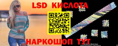Альфа ПВП Наро-Фоминск