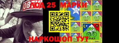 шишки Нальчик