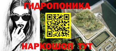 Альфа ПВП Наро-Фоминск