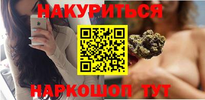 дурь Нарткала