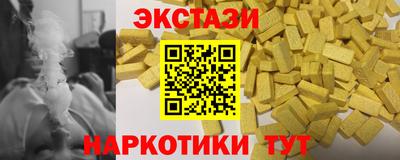 Альфа ПВП Наро-Фоминск