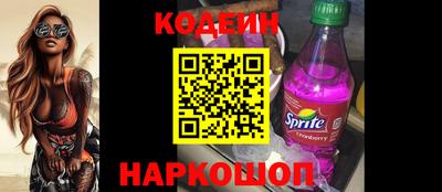 дурь Нарткала