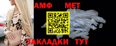 Альфа ПВП Наро-Фоминск