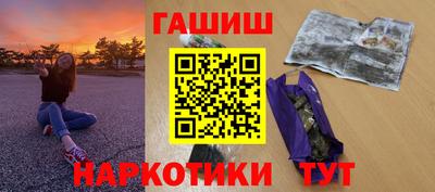 Альфа ПВП Наро-Фоминск