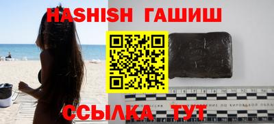 дурь Нарткала