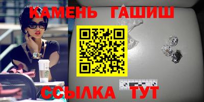 Альфа ПВП Наро-Фоминск