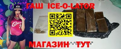 дурь Нарткала