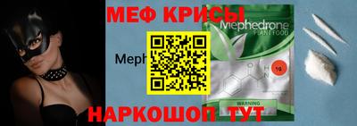 Альфа ПВП Наро-Фоминск