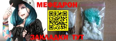 Альфа ПВП Наро-Фоминск
