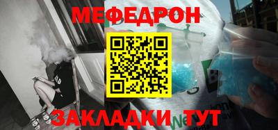 дурь Нарткала