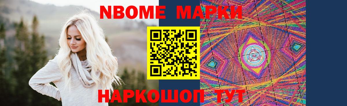 ЛСД экстази ecstasy  Лсд 25 экстази ecstasy  Вход с VPN  Симферополь 